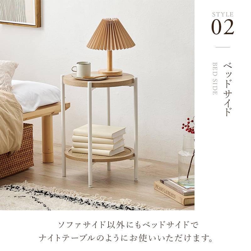 サイドテーブル　韓国インテリア【最終値下げ】 楽天市場】【エントリーでP2倍】韓国インテリアシリーズ【Toffy Time