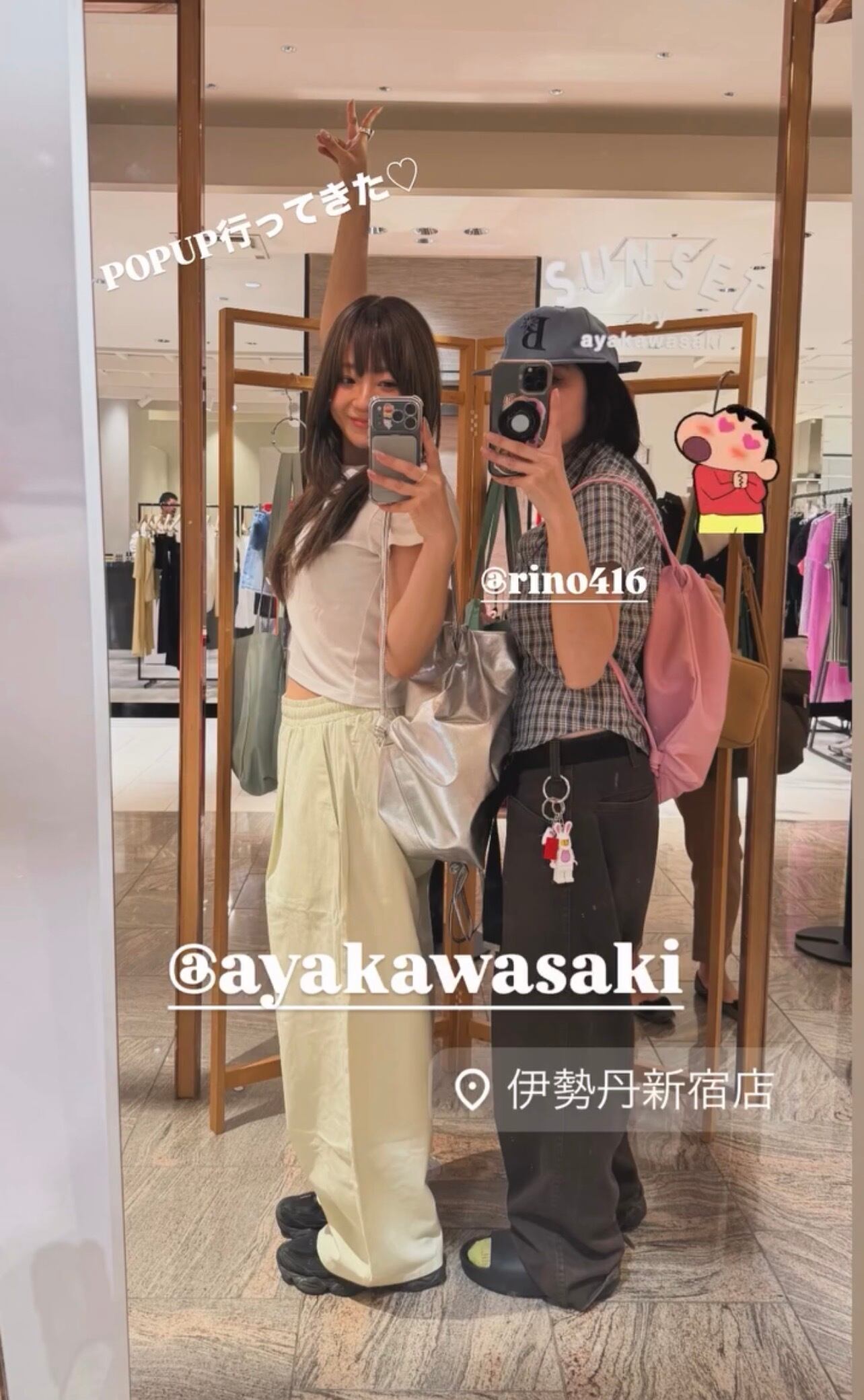 tuck pants | ayakawasaki