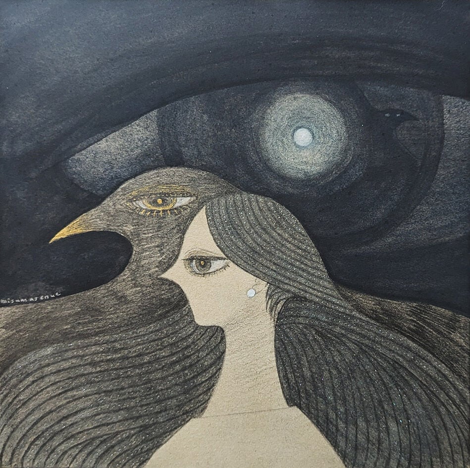 Gallery Zaroff Net Store