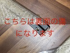 NOWHERE LIKE HOME / Dining Table NODEⅡ / 関家具 ノーウェアライクホーム ノードⅡ ダイニングテーブル ウォールナット無垢材 北欧モダン