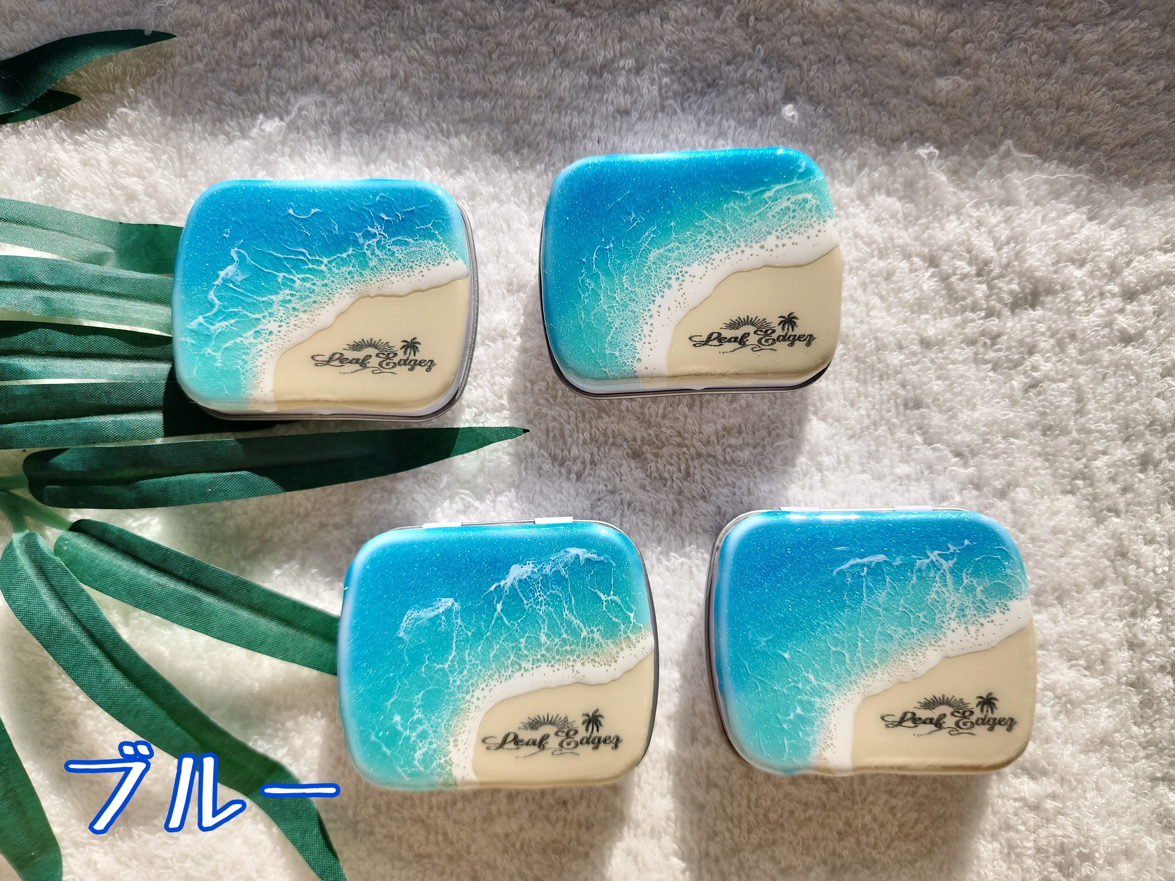 442.オーシャンレジンアート ピルケースミニサイズ