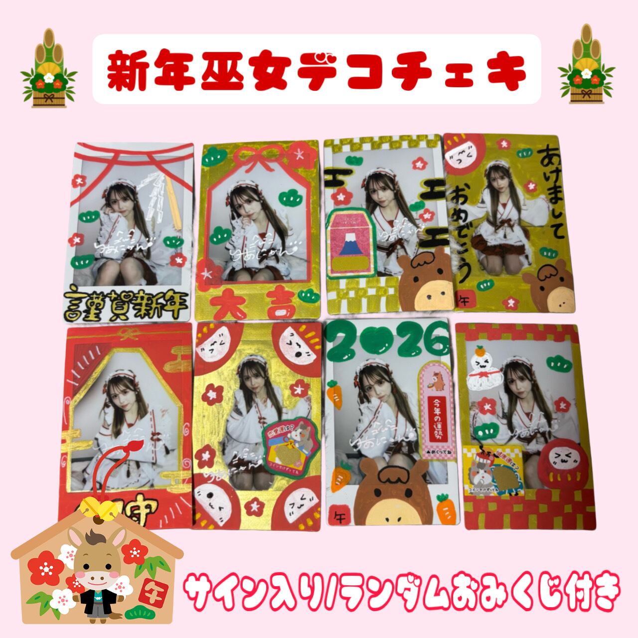 1808be943879ba8654abe1907023c4