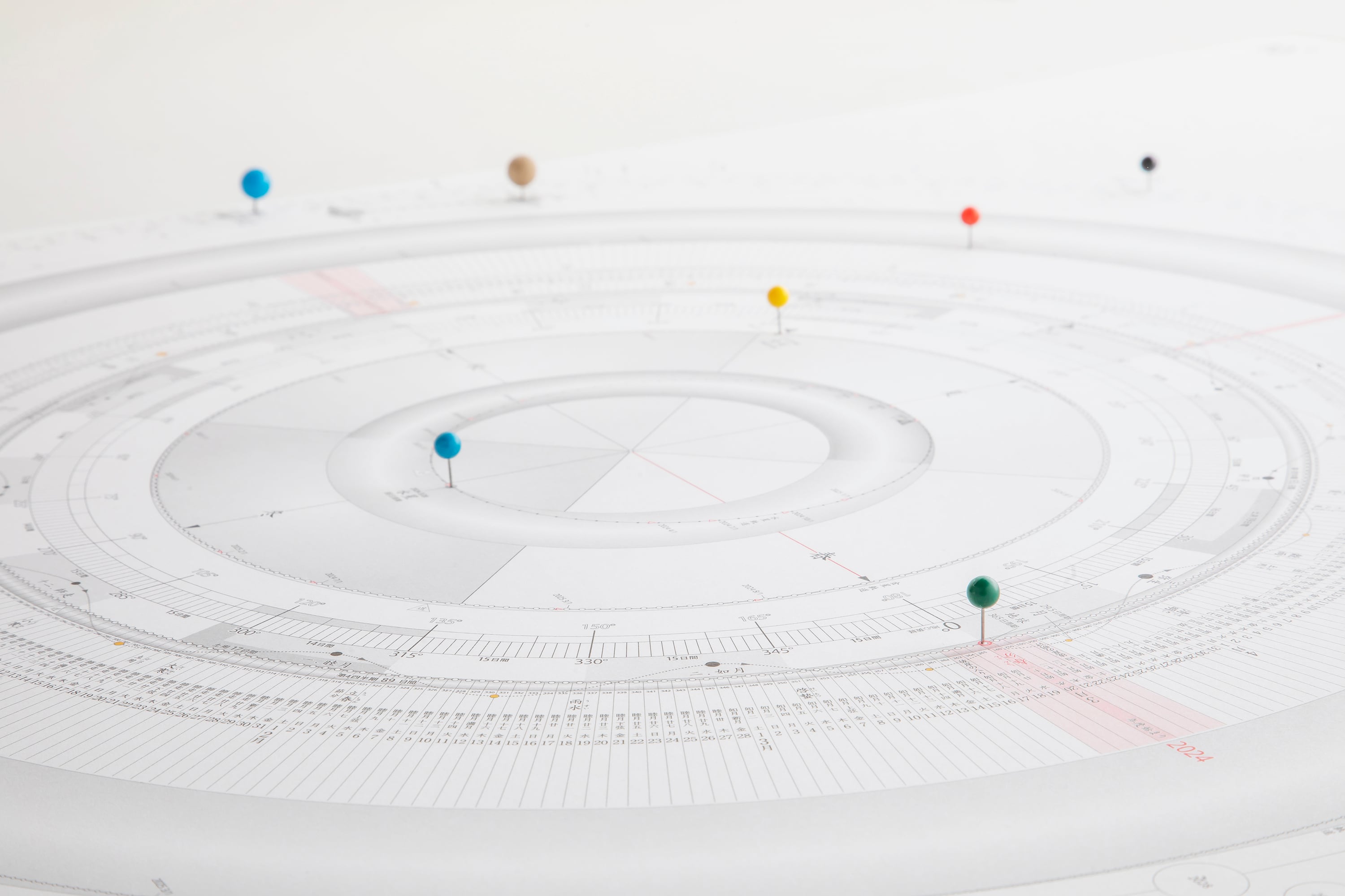 【動画】 地球暦オンラインイベント2026 アーカイブ ※3月28日(土)13:30〜実施分