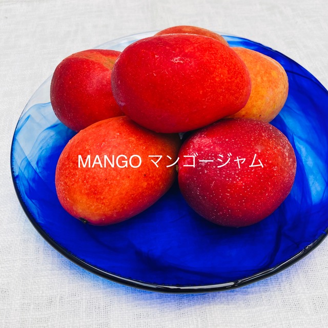 MANGO マンゴージャム 130g