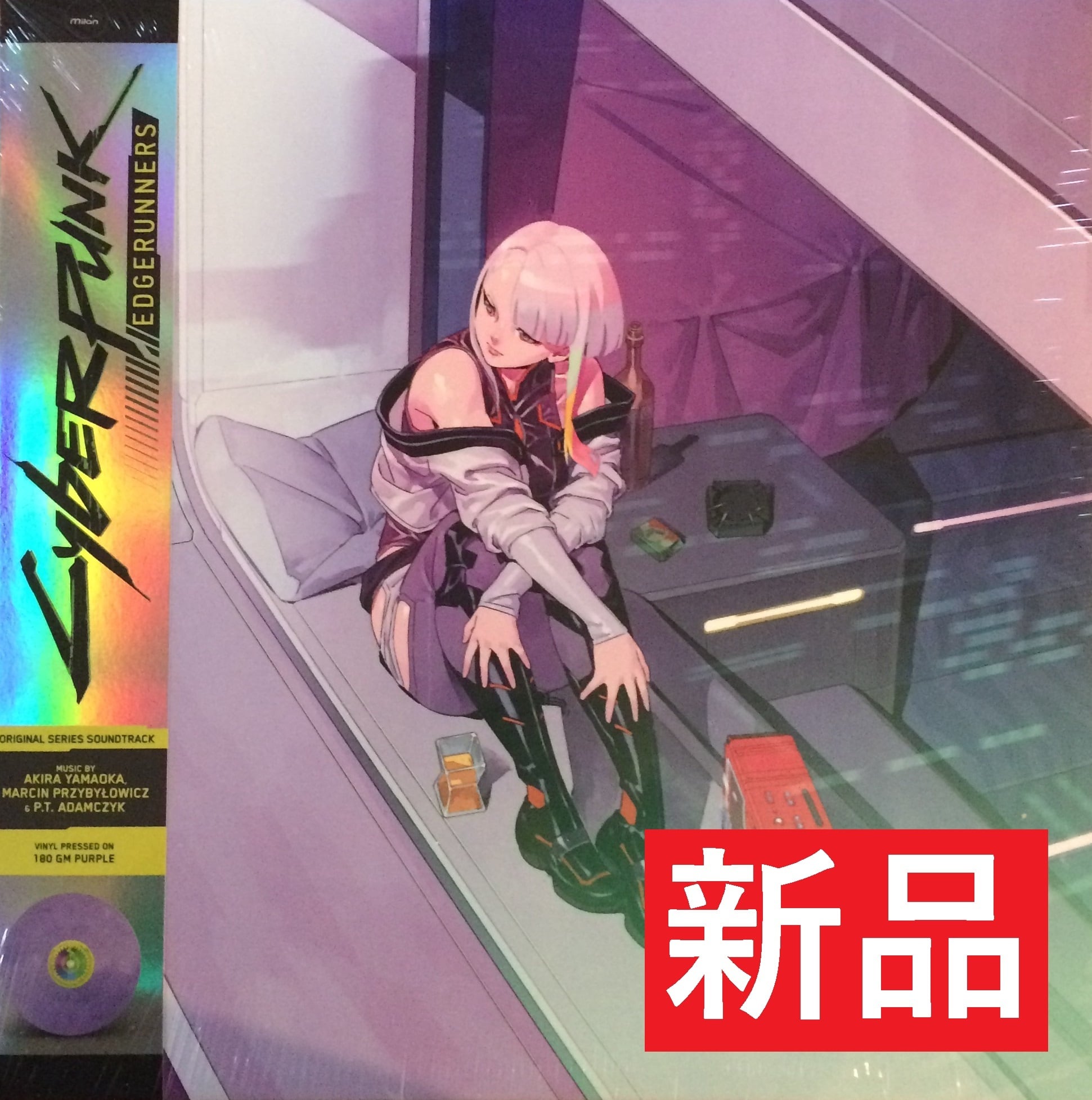 新品未開封】【レコード】山岡晃 Cyberpunk: Edgerunners
