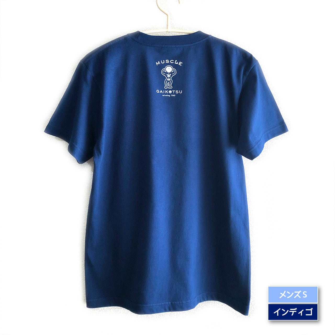 新品　KIDILL★ガイコツ　Tシャツ ② KIDILL - 