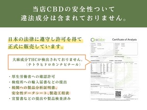 アステカ CBDペン CBD550mg / 1ml (55%)