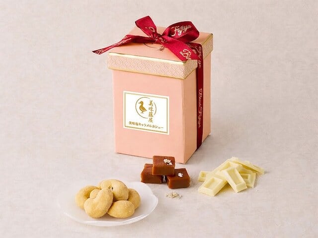 常温ギフト用詰め合わせ（くるみの飴炊き、トリュフナッツ、ペカンナッツ抹茶、塩キャラメルカシュー）