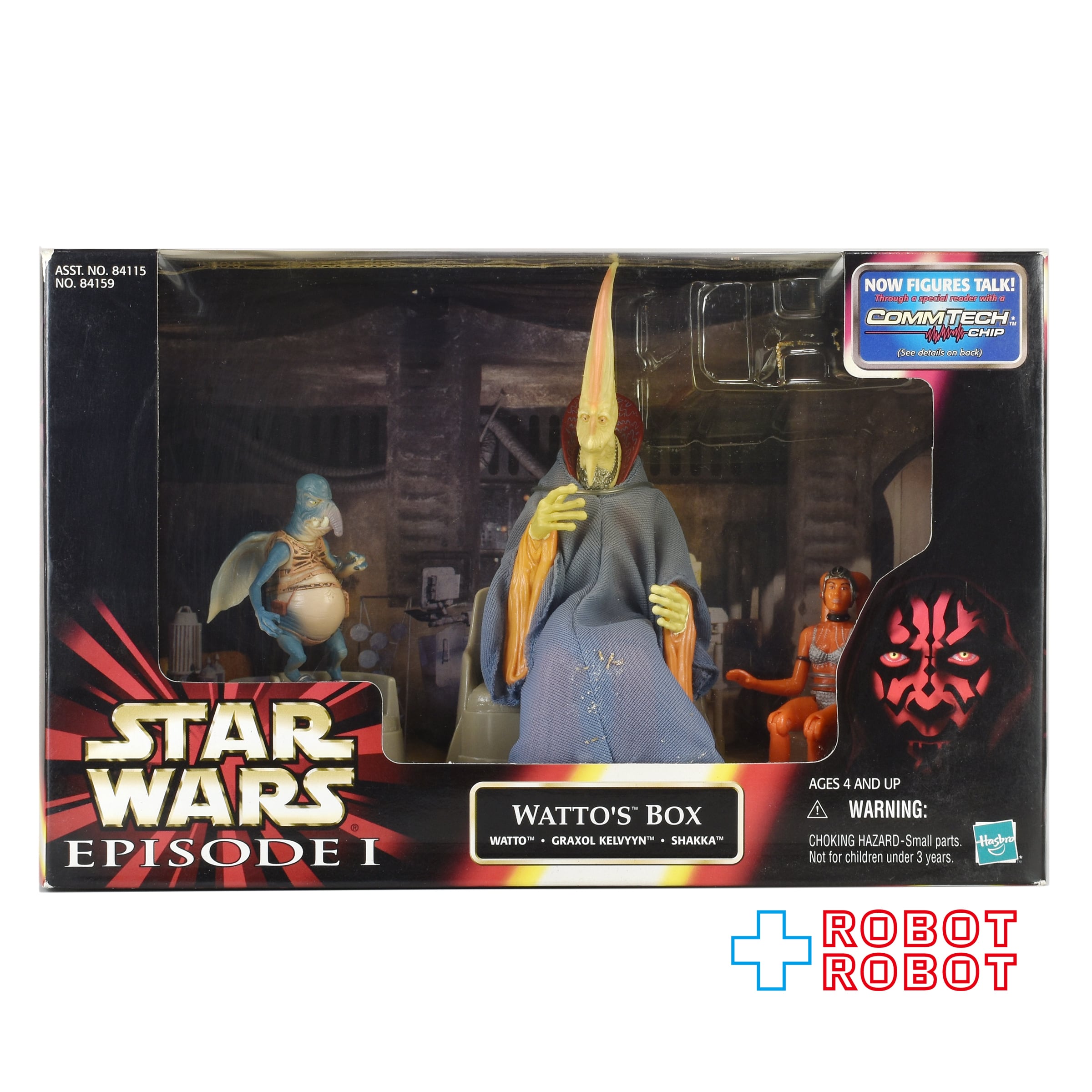 【STAR WARS】パワーオブザフォースシネマシーン Amazon.com: Star Wars Power of the Force Rebel Pilots Cinema Scene