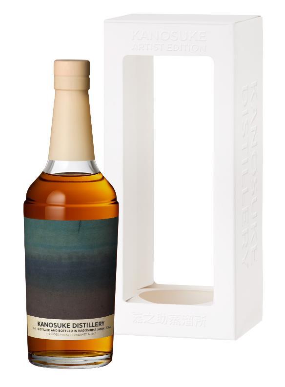 嘉之助 kanosuke 飲み比べセット 嘉之助蒸留所 | 後藤酒店