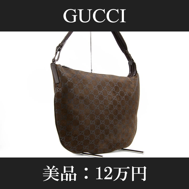 全額返金保証・送料無料・美品】GUCCI・グッチ・ショルダーバッグ(人気 ...