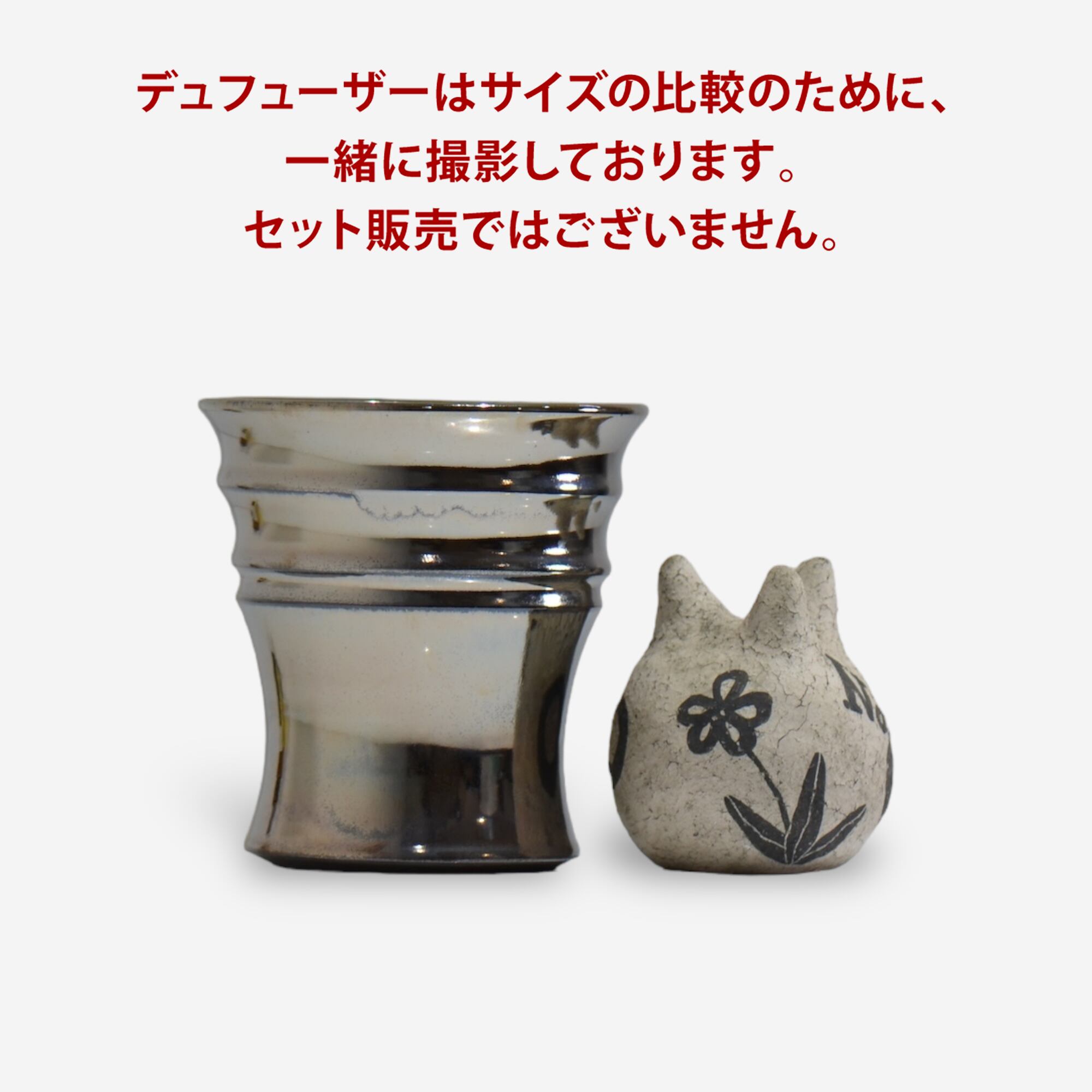 荻-GILA POT（オールハンドメイド） Hlctk-m79980272526 | educacao  