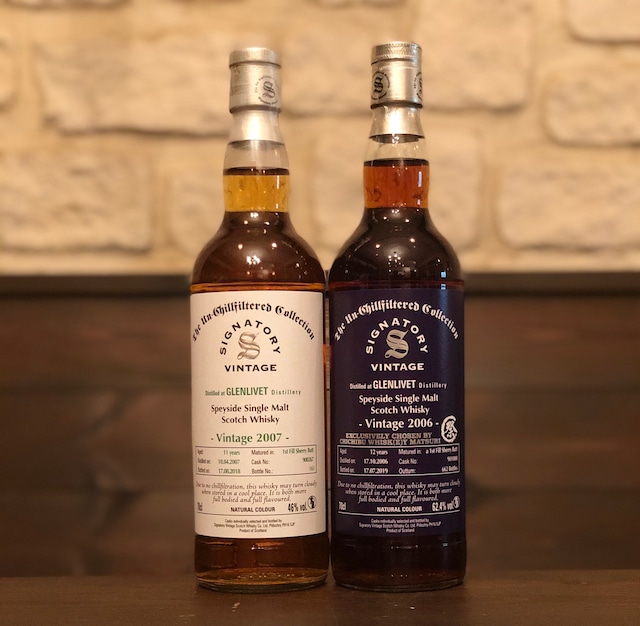 【021V02】  BOTTLERS VOL.4  ボトラーズ  シグナトリーヴィンテージ  GLENLIVET グレンリベット　2種類飲み比べセット (各20ml)