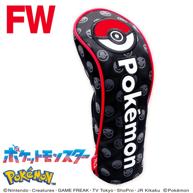 ポケモン　ソックスタイプヘッドカバー　DR用（ピカチュウ） ライセンス商品