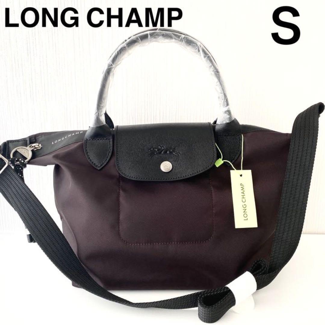 新品】ロンシャンLONGCHAMP/ルプリアージュ エナジーS/ショルダー 斜 ...