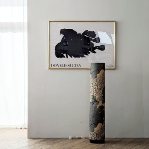 Vintage Floor Lamp　ヴィンテージ　フロアランプ