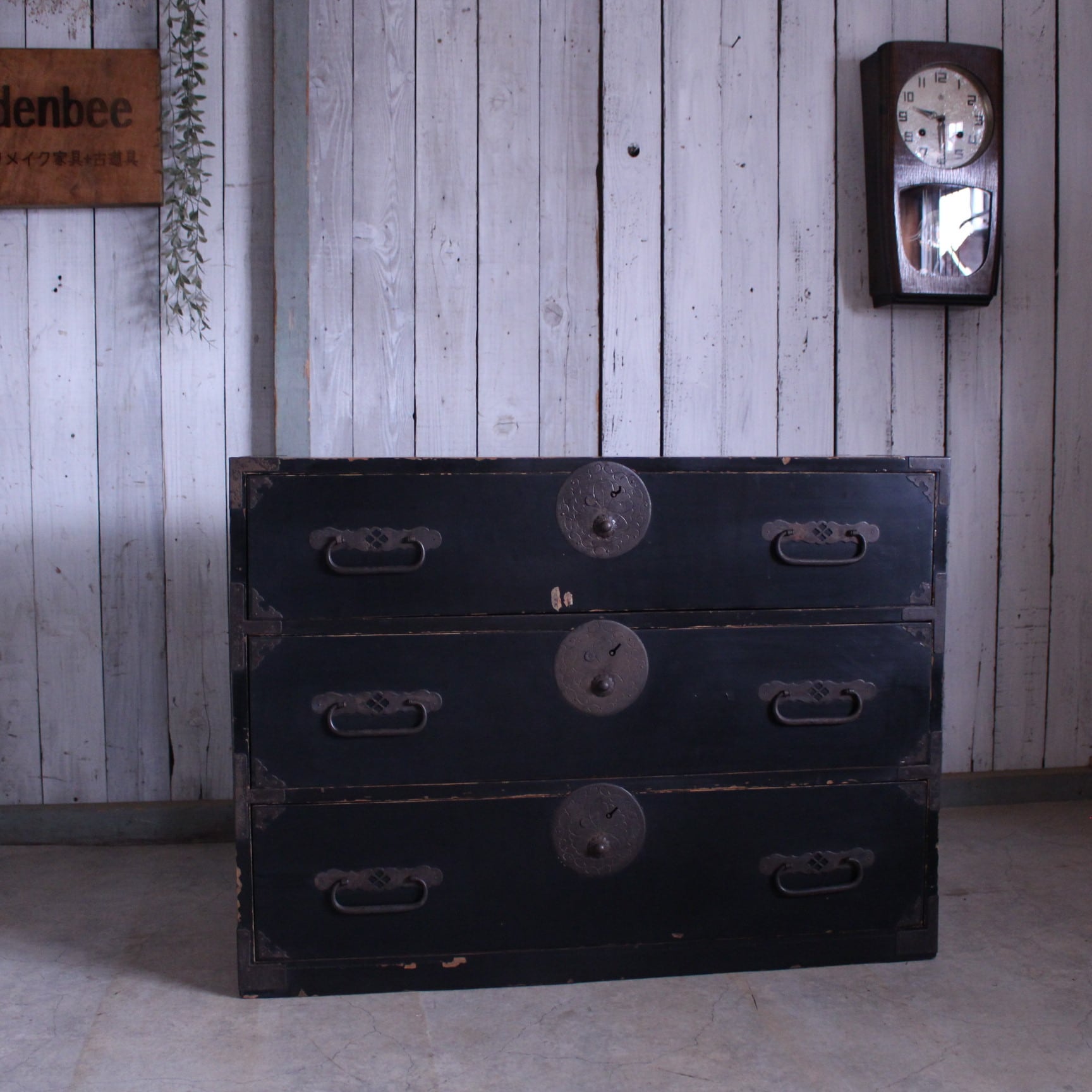 ALL ITEM | denbee 古道具
