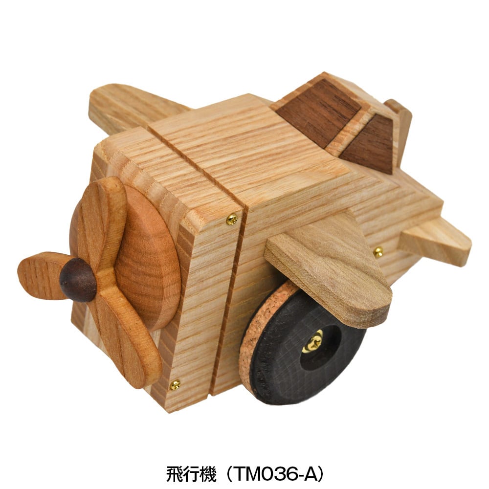 のりものオルゴール（18弁）ジープ・飛行機・ヘリコプター・バス