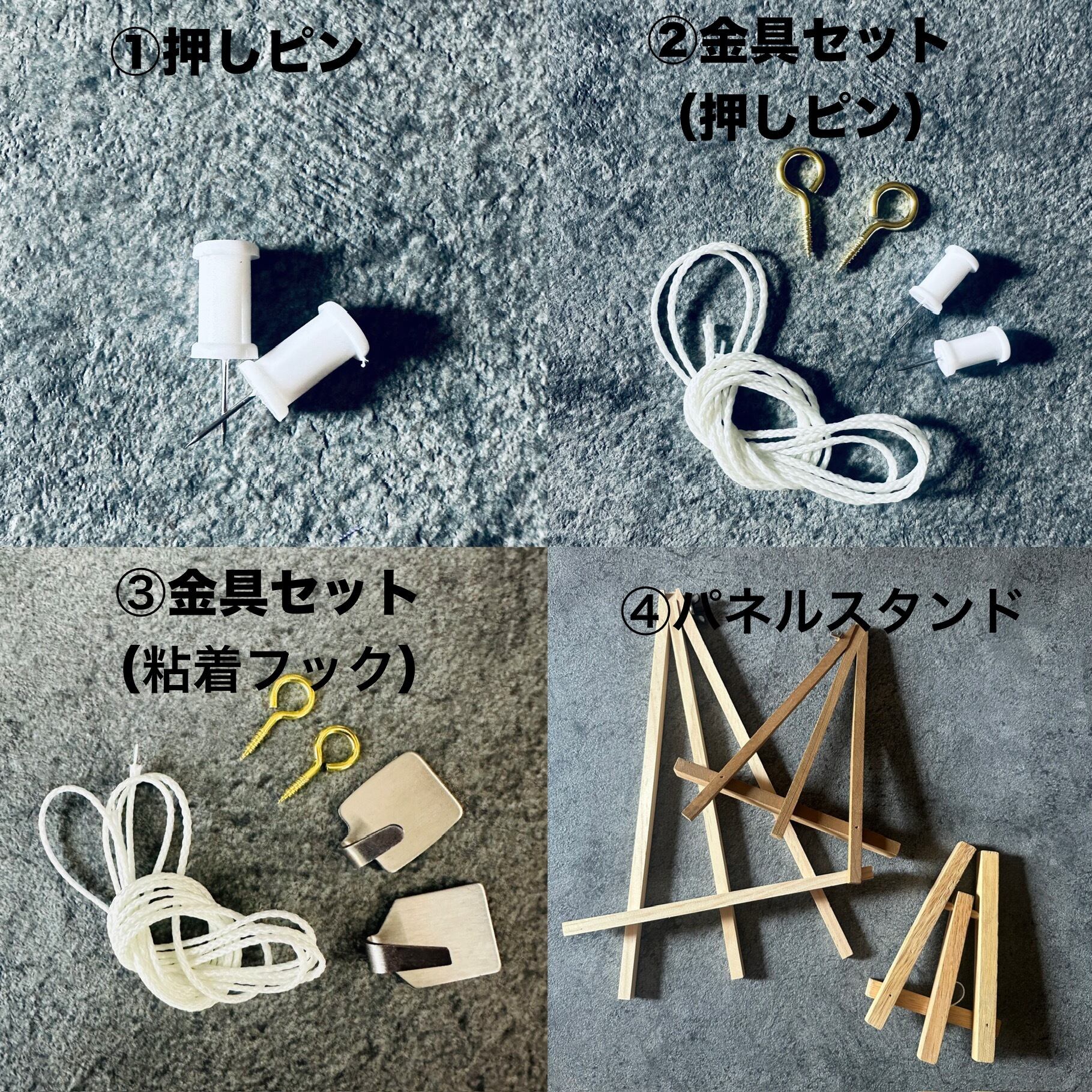 Kimono fabric panel 30×30cm 着物のファブリックパネル とりどりの