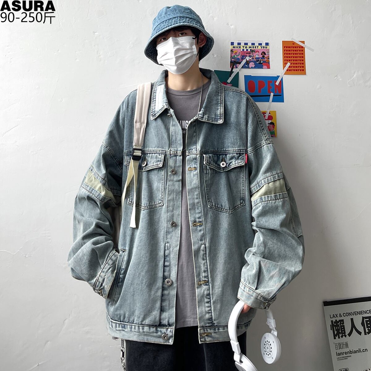 カラージャケット ルーズスプリングオータムスタンダード レトロ ストリート 大きめサイズ 春物 秋物 ASURAプラスサイズメンズ26332802480