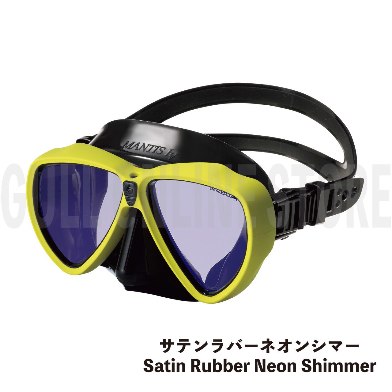 OnlineStore限定】MANTIS LV リバイバルカラー GULL ダイビングマスク  