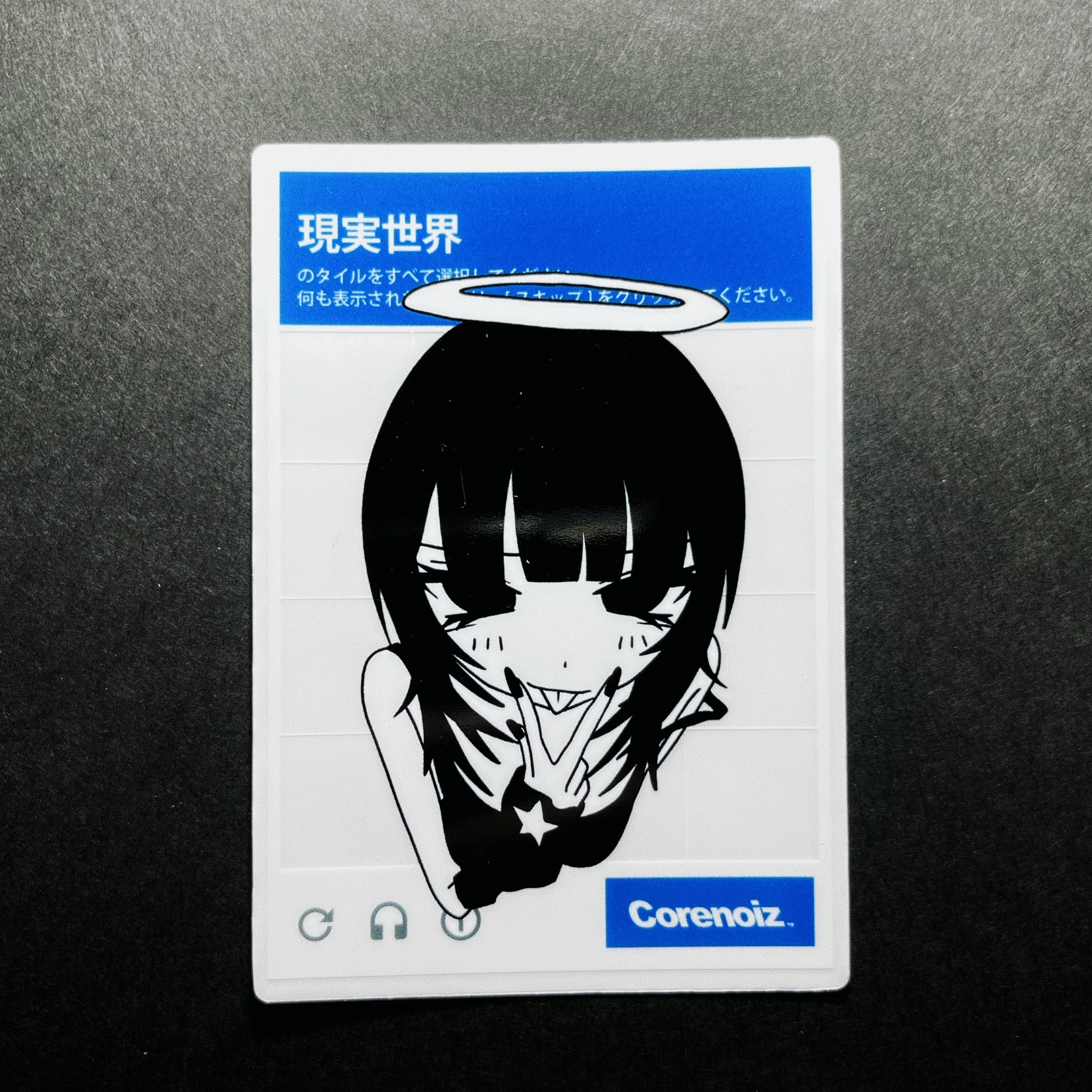 Sticker | corenoiz