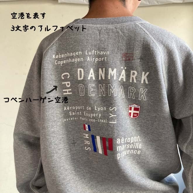 サイズ3+,5+ 裏起毛ロゴトレーナー 53C114 B柄 エアポート 3レター