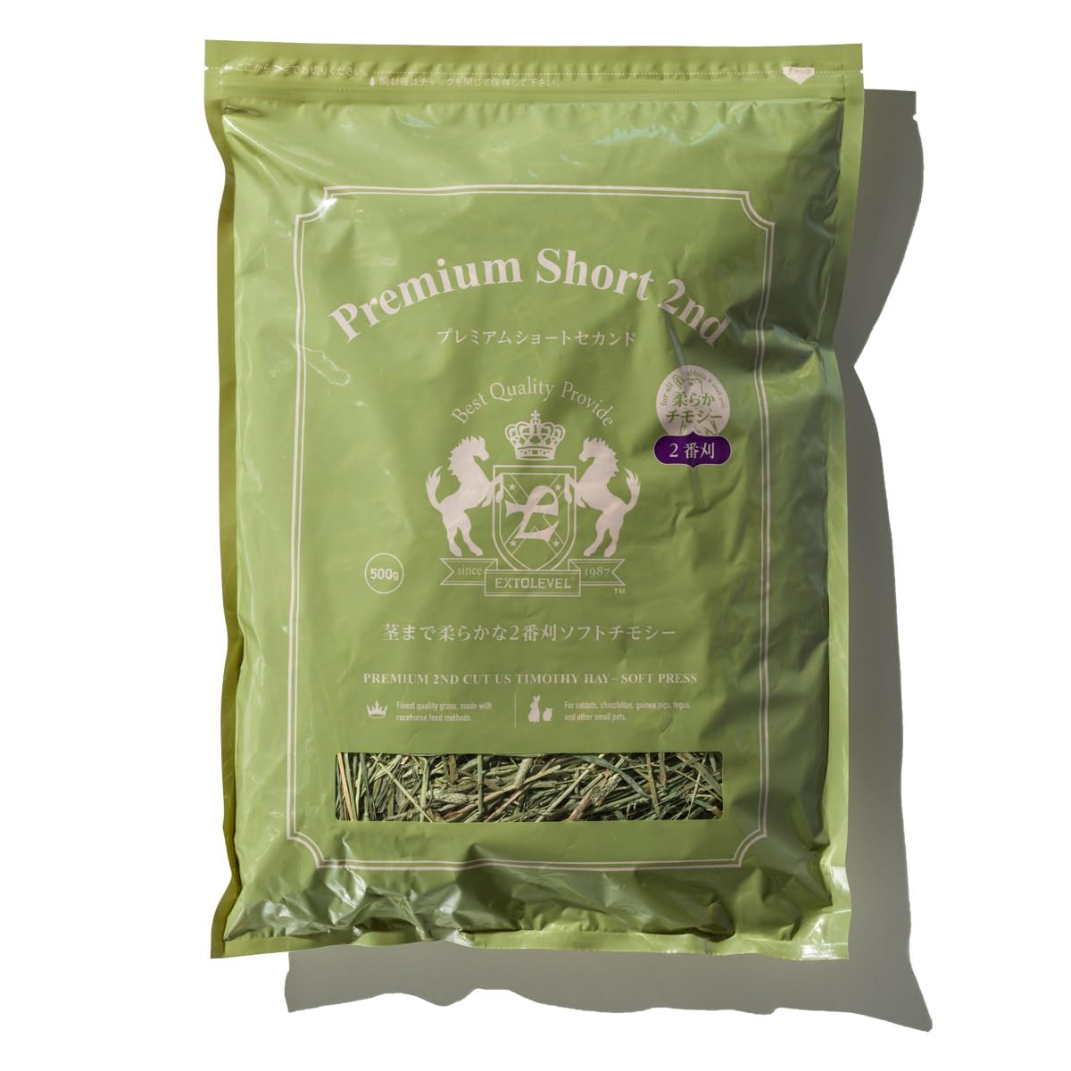 【在庫のみ】PREMIUM SHORT 2ND / プレミアムショートセカンド(茎まで柔らかな2番刈りチモシー) 最上級2番刈ソフトチモシー牧草