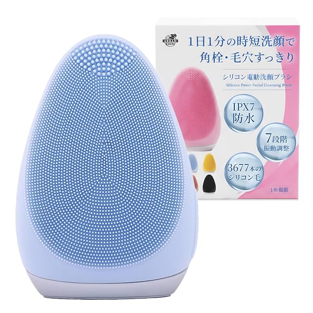 ボーテ イントラ ヴィーナス ドリップ｜安心の国産美容ジェル【nine