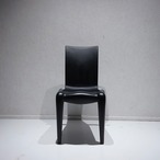 Vitra ヴィトラ Louis 20 ルイ20 ダイニングチェア アームレス チェア 椅子 ブラック デザイナーズ家具 モダン ミニマル ミッドセンチュリー