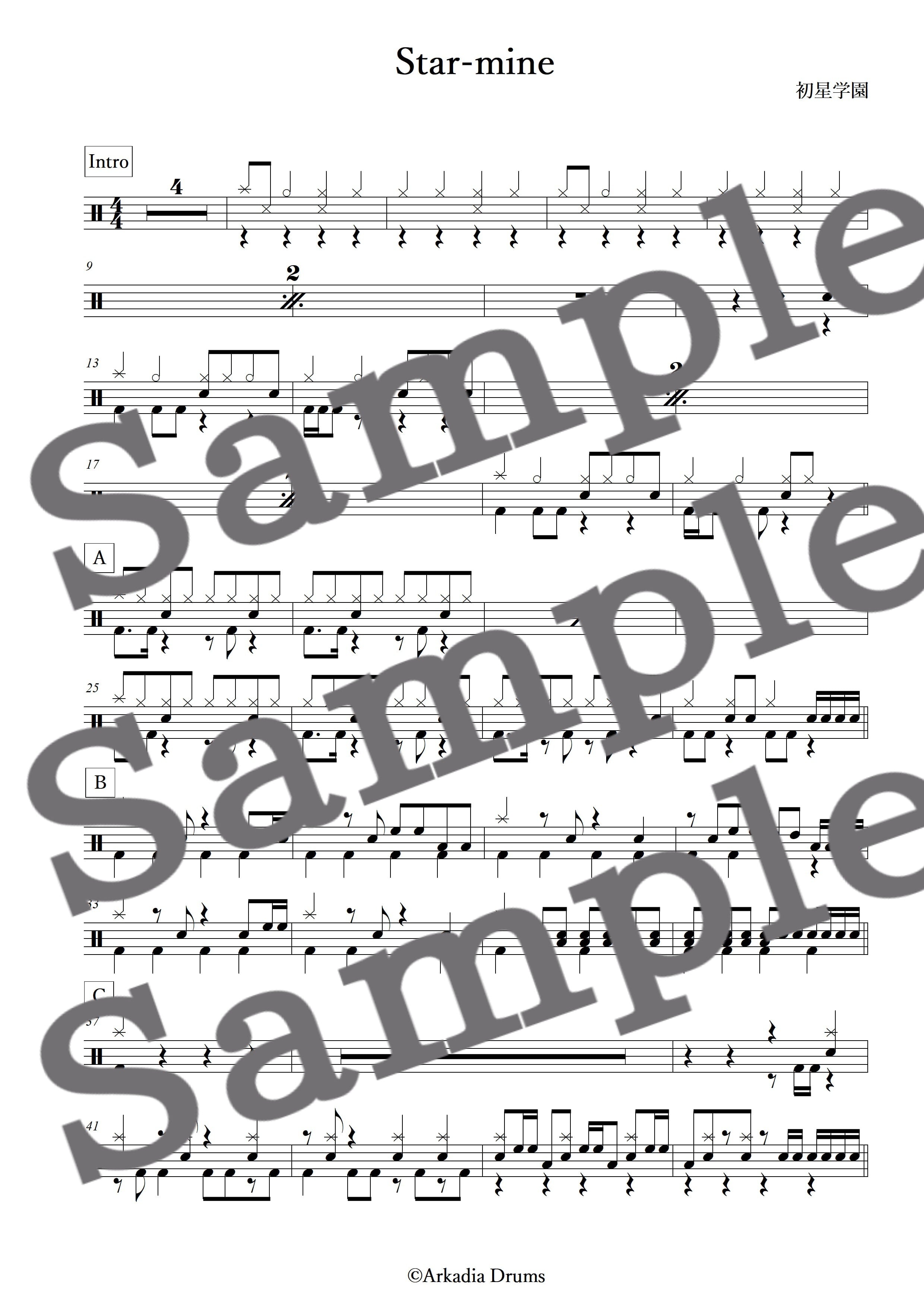 Star-mine(初星学園)