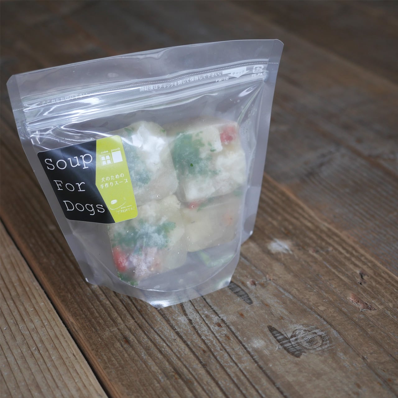 鶏団子のアジアンスープ