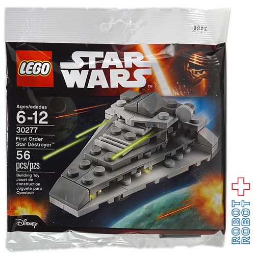 LEGO レゴ 30277 スター・ウォーズ ファーストオーダー スターデストロイヤー 袋入