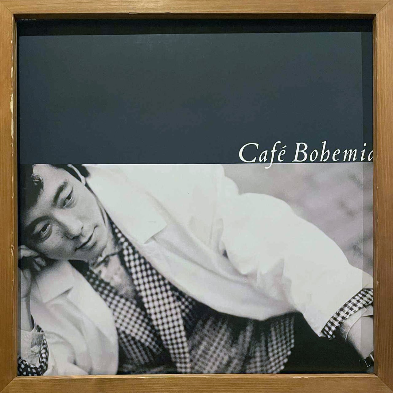 佐野元春 / Motoharu Sano With The Heartland – Cafe Bohemia (LP