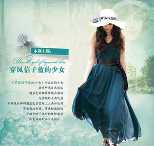 送料無料 未使用 発表会 舞台衣装 パーティ フォ－マル シンプル シフォン ワンピース 大き目 9号 M [OPN9647]