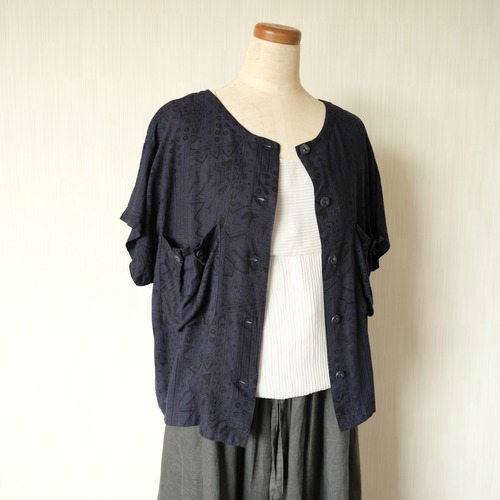 大きめポケットのカーディガン