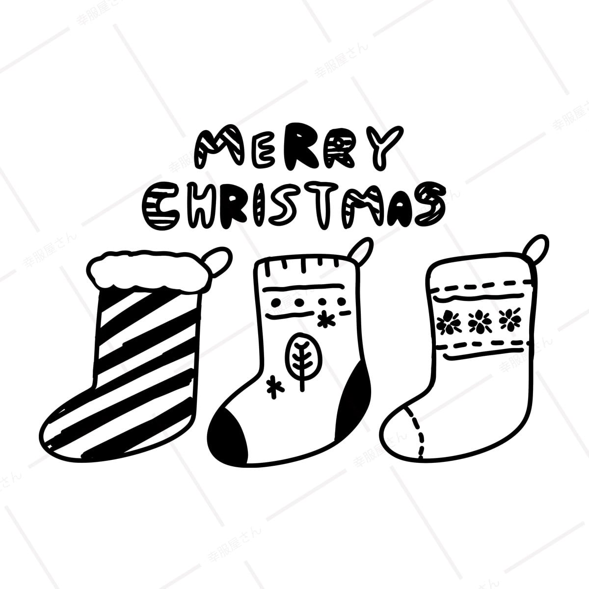 靴下 メリークリスマス Tシャツ ms104 冬服 クリスマス かわいい イラスト デザイン