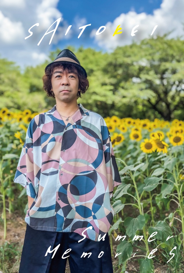 「サウンドフォトカード-Marry me.編-」