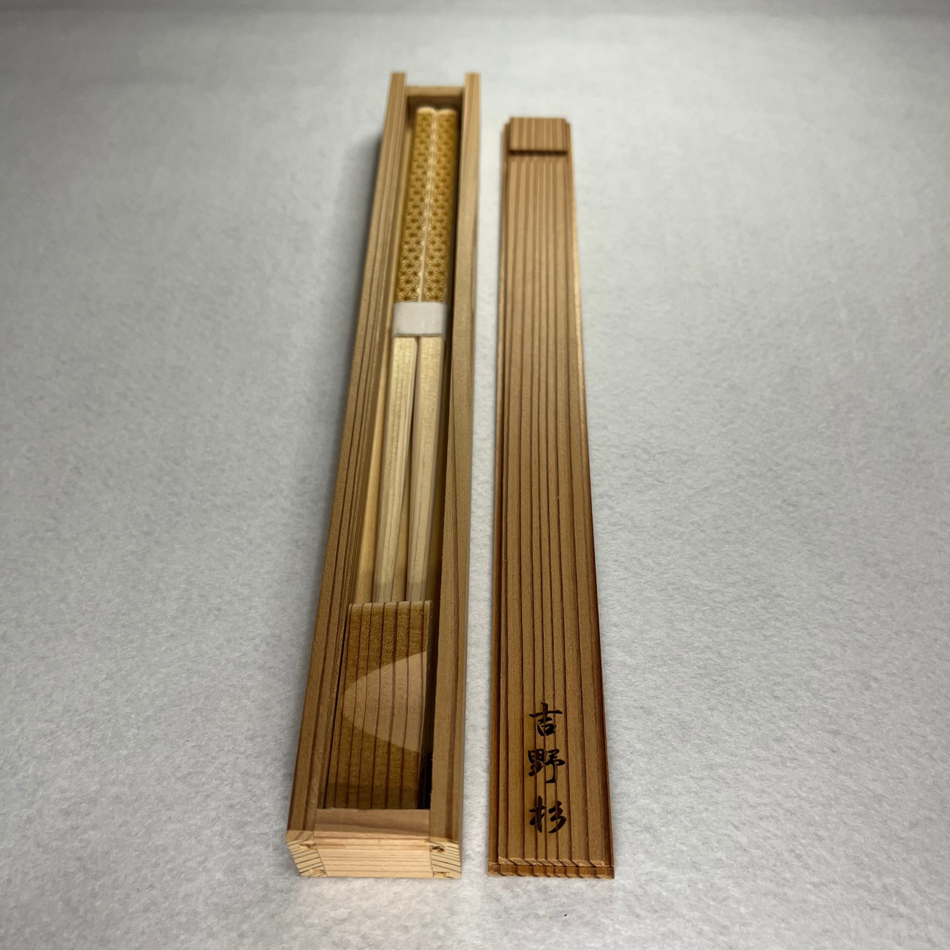 吉祥文様箸 箸箱セット（箸1膳、箸置き入り） | 木工品 樹匠