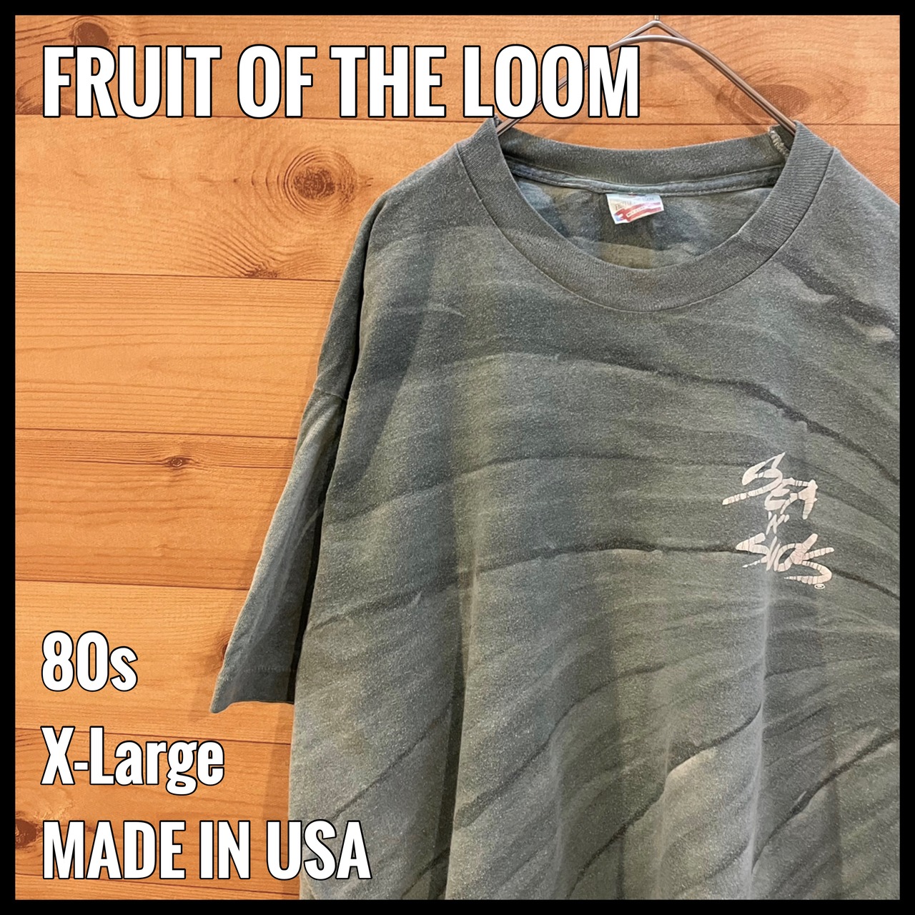 【FRUIT OF THE LOOM】80s USA製 Tシャツ タイダイ染め アドバタイジング ワンポイント バックプリント シングルステッチ XL ビッグサイズ US古着