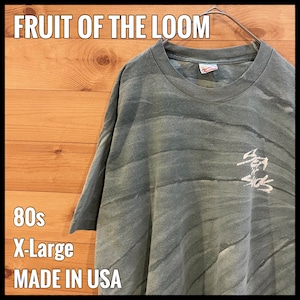 【FRUIT OF THE LOOM】80s USA製 Tシャツ タイダイ染め アドバタイジング ワンポイント バックプリント シングルステッチ XL ビッグサイズ US古着