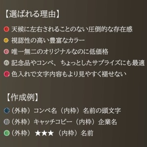 ゴルフ印マーカー 名入れ可能なアクリル製ゴルフマーカー 13種のカラーバリエーション コンペ 記念品 プレゼント