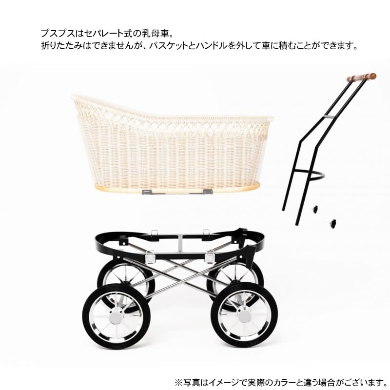 乳母車 東京乳母車 プスプス スタンダード | ベビー&雑貨 vivi