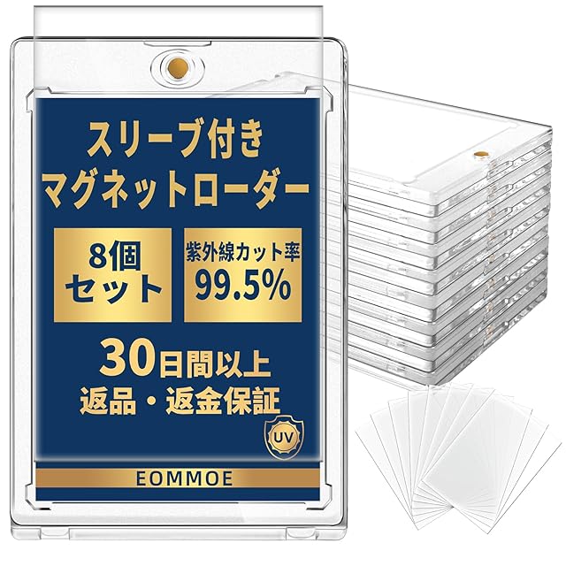 MTG《稲妻/Lightning Bolt(SLD)》英語 拡張 Foil | PAY ID