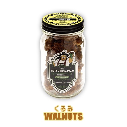 キャラメルナッツボトルタイプ［くるみ］