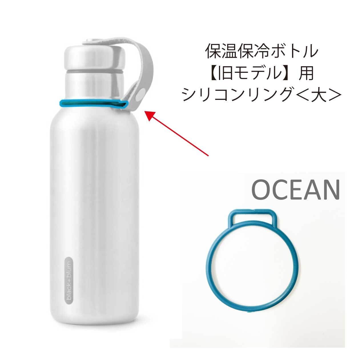 新品未使用品 Blumarine ブルマリン キャンドル ホーム コレクション 海 アクセサリー コミュニケーション力 創造性 変化 平和