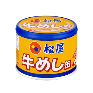松屋 牛めし缶（１缶）