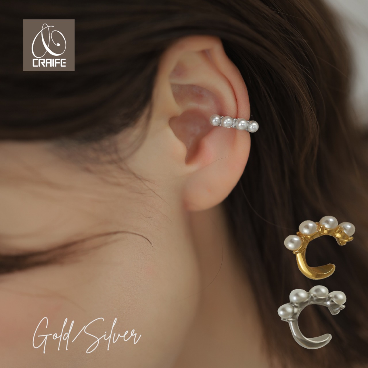 Ear cuff -Gold/Silver-