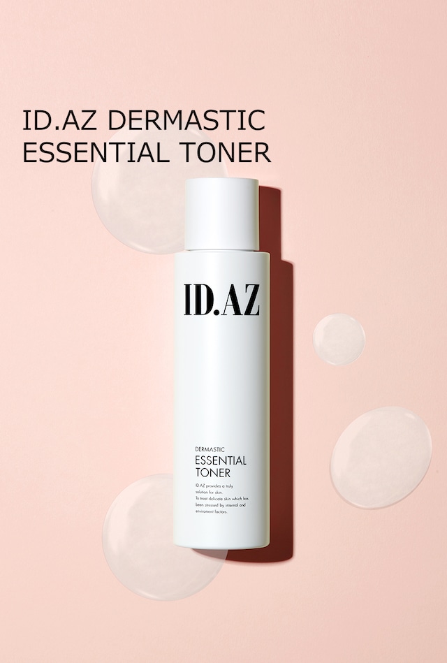 ID.AZ DERMASTIC エッセンシャルトナー(130ml)