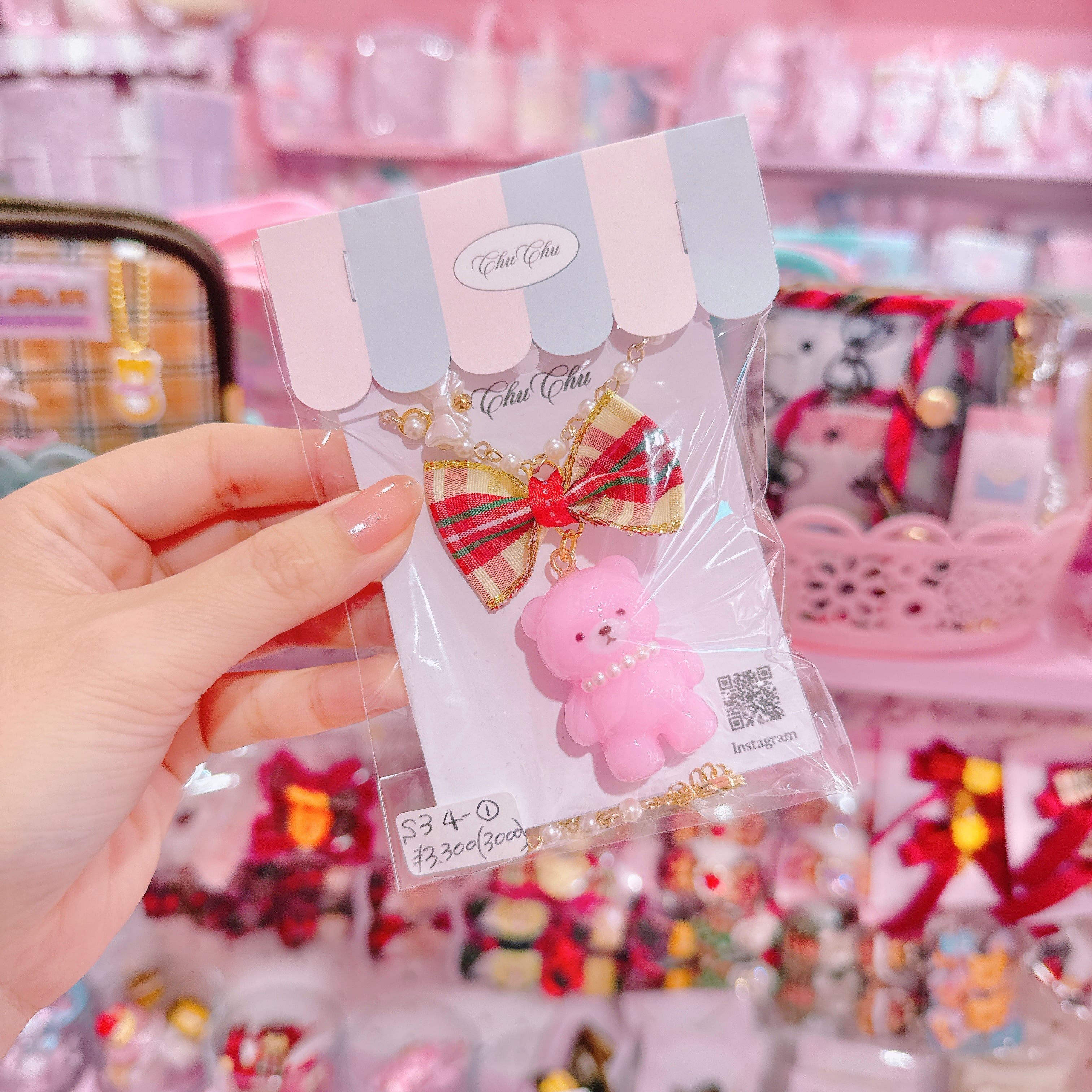 【S3】4-1ネックレス